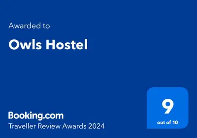 a screenshot of the owls hospital website at Owls Hostel Ildefonso in Porto