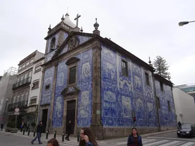 a building with blue tiles on the side of it at Hotel S. Gabriel in Porto