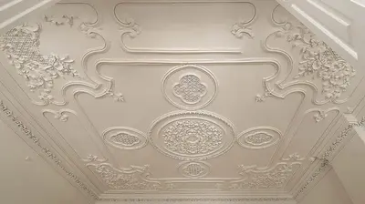 a white ceiling with a painting on it at So Cool Hostel Porto in Porto